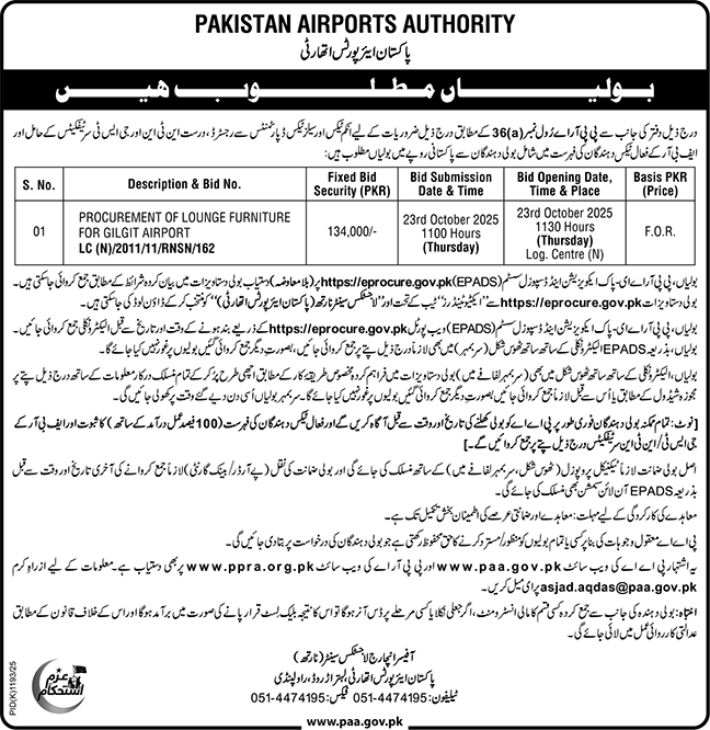 Pakistan Airport Authority Karachi Tender Notice